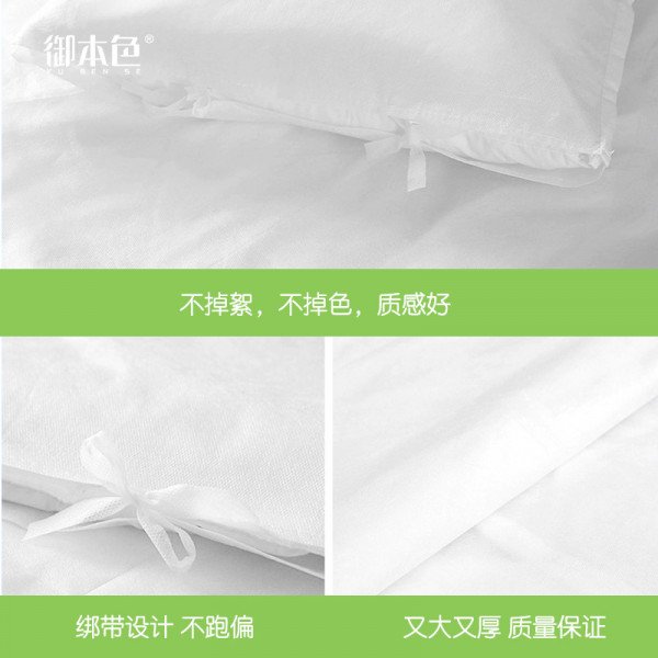 4pcs Disposable Non-Woven Travel Bedding Set - Portable Flat Sheet, Fitted Sheet, and Pillowcases for Business Travel, Hotels, and Homestays - Comfortable and Convenient