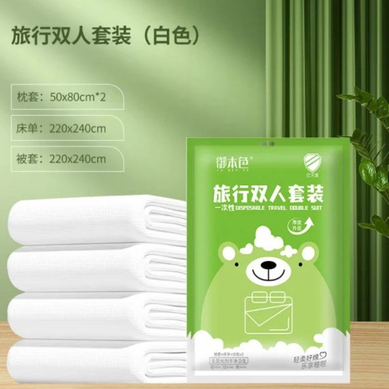 Travel-Friendly Disposable White Bedding Set (4-Piece) | Hygiene Bedspread Kit for Hotels, Airbnbs & Camping | Breathable Non-Woven Fabric Sheets & Pillowcase Set for Skin Protection