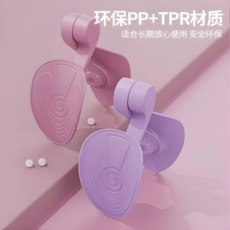 3-in-1 Hip Trainer & Thigh Master | Pelvic Floor Muscle Exerciser & Kegel Trainer | Adjustable Resistance Leg & Arm Toner for Inner Thighs, Glutes, and Postpartum Recovery