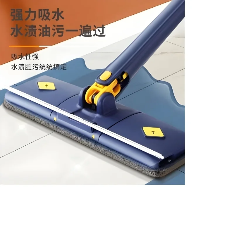 Microfiber Multifunctional Floor Mop with Adjustable Telescopic Handle | 360° Swivel Flat Mop for Wet & Dry Cleaning | Professional Home & Kitchen Mop for Hardwood, Tile, and Windows